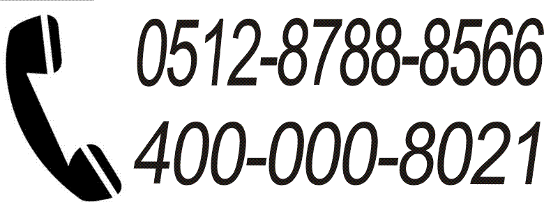 旭高節(jié)能照明生產(chǎn)制造的金鹵燈無(wú)極燈、工廠(chǎng)燈、泛光燈、投光燈和LED手電筒是高端優(yōu)質(zhì)產(chǎn)品，請(qǐng)點(diǎn)擊我們的服務(wù)支持