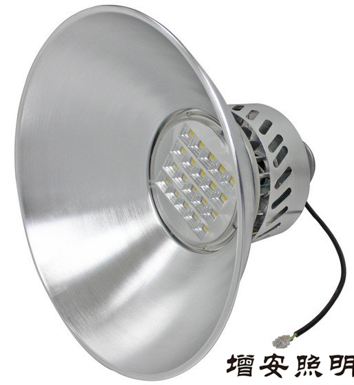 SWK222節(jié)能型LED工礦